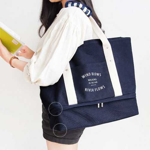 Iconic Travel large tote bag with bottom compartment