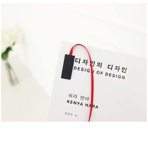 Fenice Link the mind adhesive bookmark with string