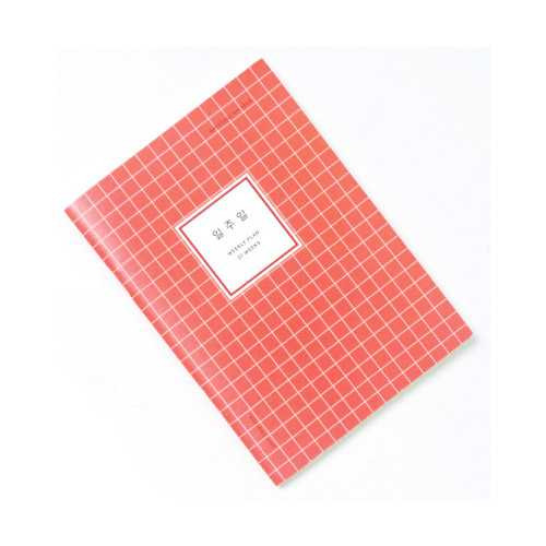 Dash and dot Slim weekly planner A6 Size