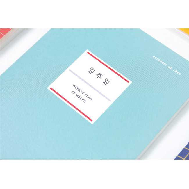 Dash and dot Slim weekly planner A6 Size