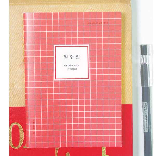 Dash and dot Slim weekly planner A6 Size