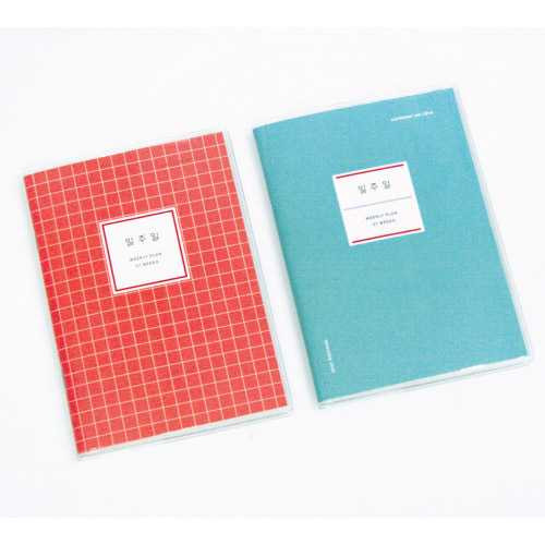 Dash and dot Slim weekly planner A6 Size