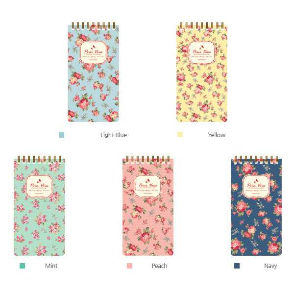 Wanna This Pour vous flower pattern wirebound lined notepad