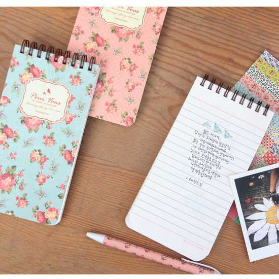 Wanna This Pour vous flower pattern wirebound lined notepad