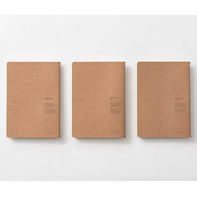 Ardium Thread stitching kraft nature lined notebook set small Ardium Thread stitching kraft nature lined notebook set small