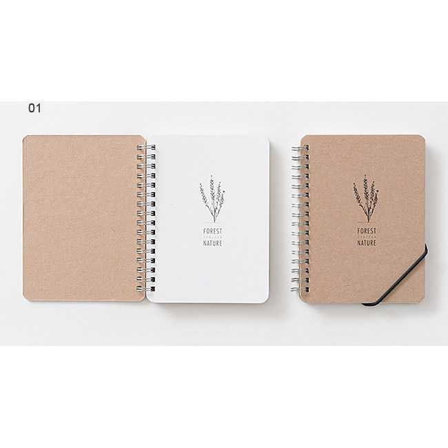 Ardium Wirebound Kraft nature lined notebook small
