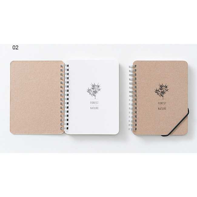 Ardium Wirebound Kraft nature lined notebook small