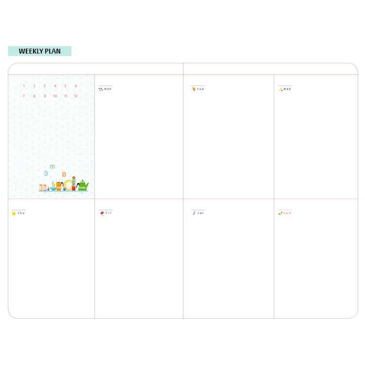 Ardium Premium scandinavia pattern undated journal diary