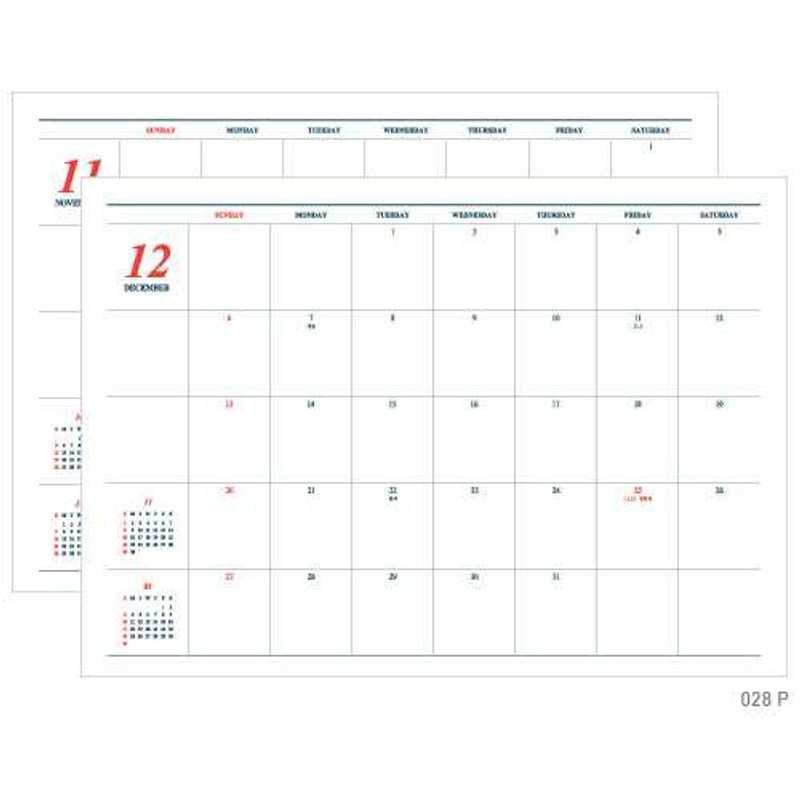 2015 Iconic Un jour de reve journal planner 2015 Iconic Un jour de reve journal planner