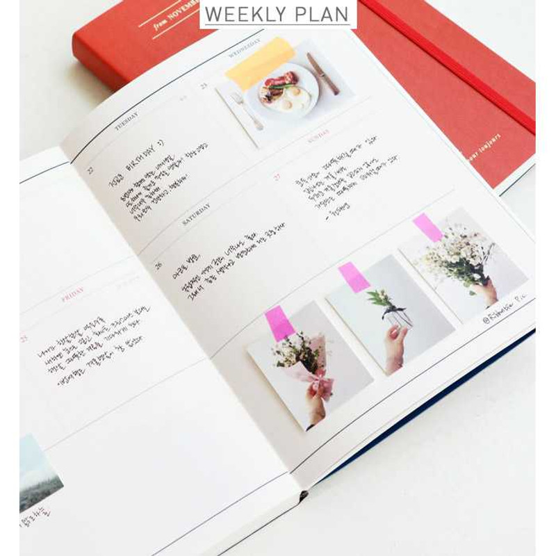 2015 Iconic Un jour de reve journal planner 2015 Iconic Un jour de reve journal planner