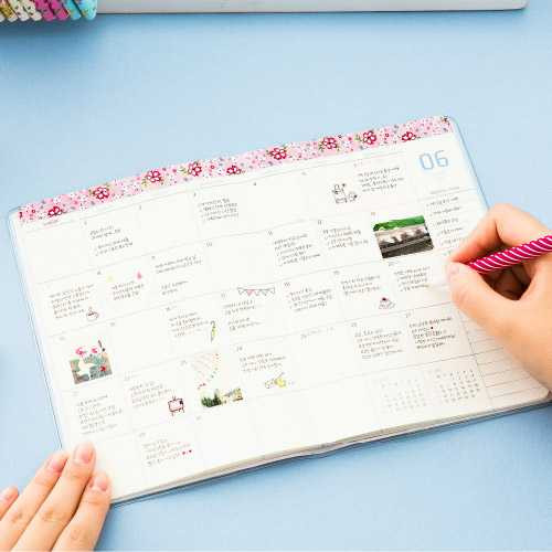 2015 Ardium Flower pattern nature monthly journal planner