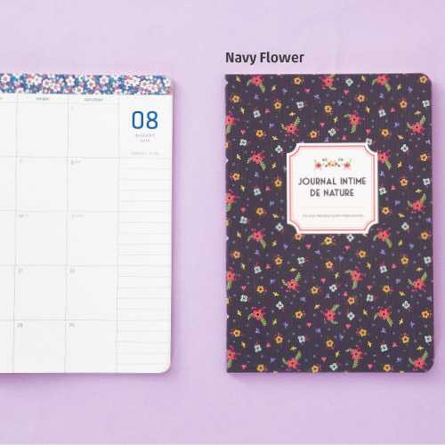 2015 Ardium Flower pattern nature monthly journal planner