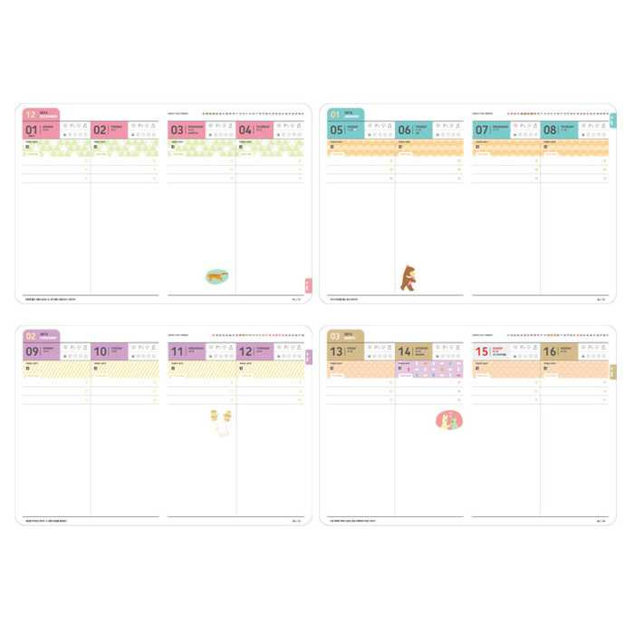 2015 Donbook Dated diary scheduler D