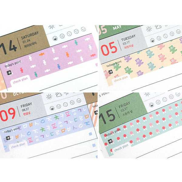 2015 Donbook Dated diary scheduler D