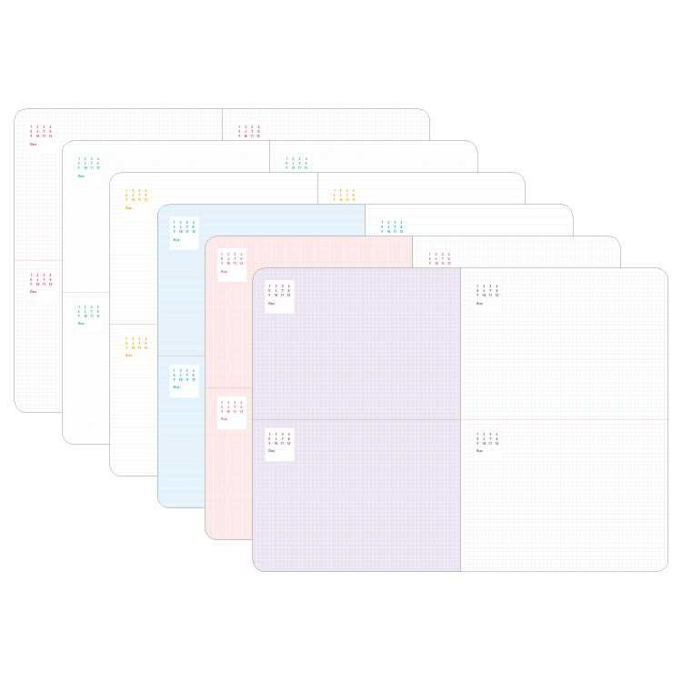 2015 Ardium Light dated planner scheduler