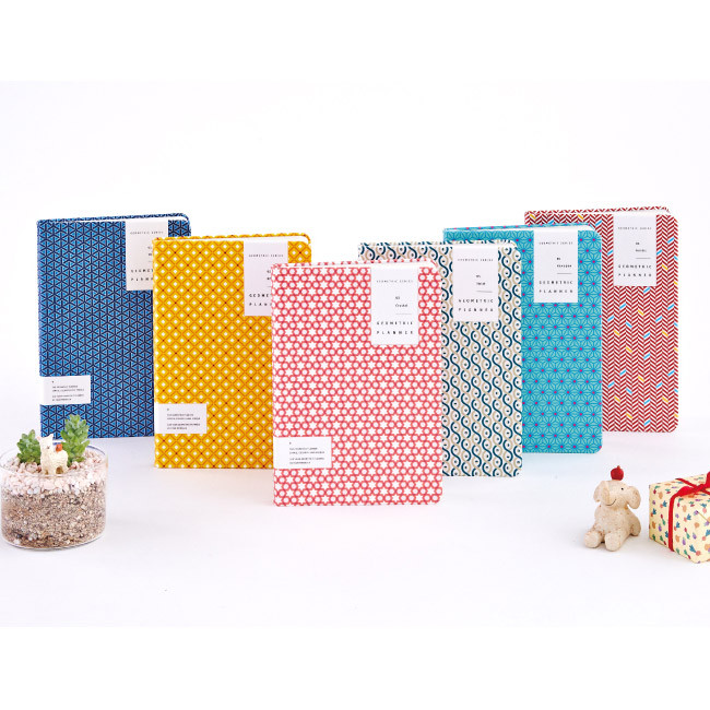 Ardium Geometric pattern undated planner