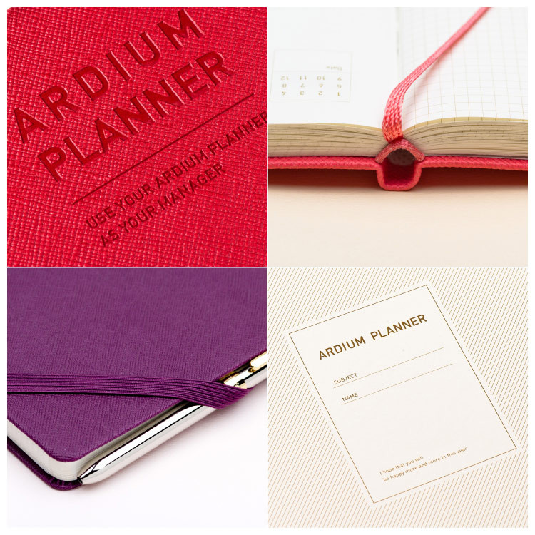 Detail of 2015 Ardium Simple dated meidum planner