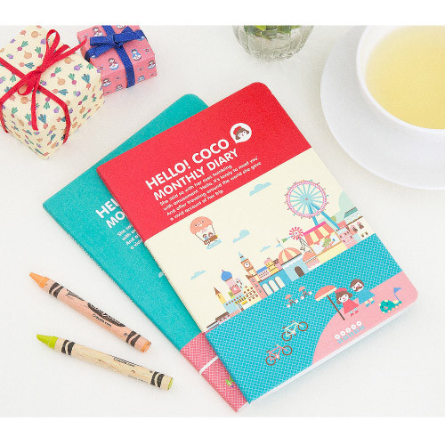 2015 Ardium Hello coco monthly dated diary