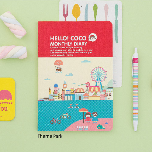 Theme park - 2015 Ardium Hello coco monthly dated diary