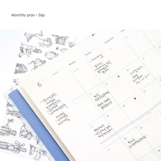Monthly plan - 2015 Moon dated small diary scheduler