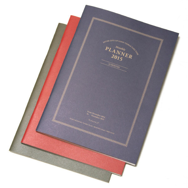 2015 Dash and Dot Grand monthly dated planner