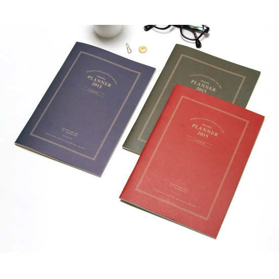 2015 Dash and Dot Grand monthly dated planner