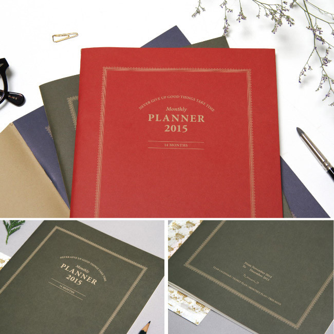 Detail of 2015 Dash and Dot Grand monthly dated planner