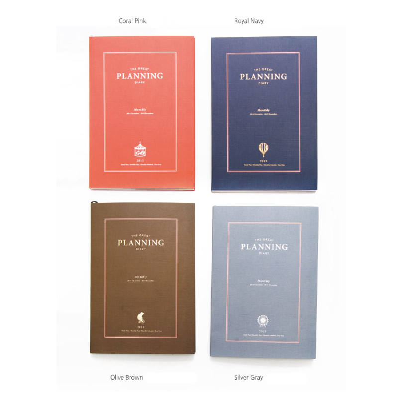 Colors of 2015 The great monthly dated planner