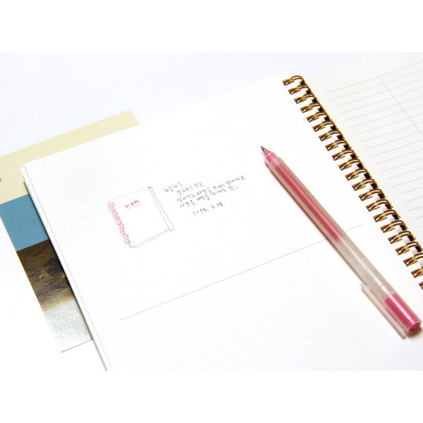 Free note - 2015 Wirebound daily undated planner