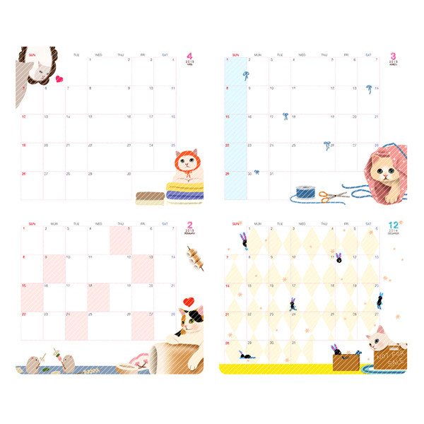 Monthly plan - 2015 choo choo cat dated small diary