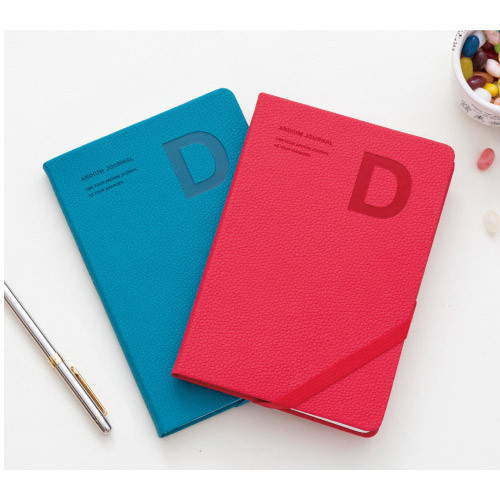 2015 Simple D dated daily journal