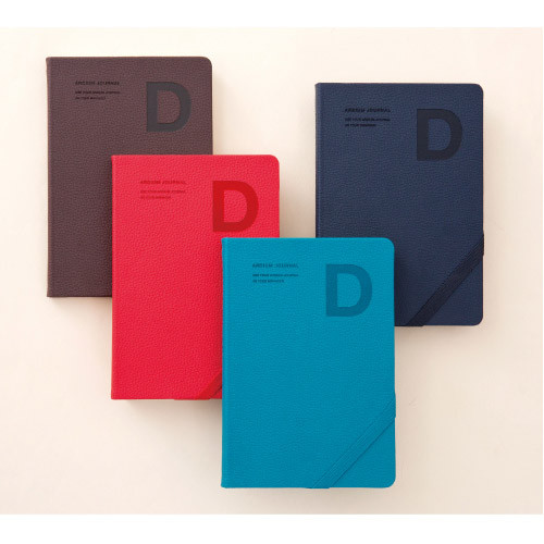 2015 Simple D dated daily journal