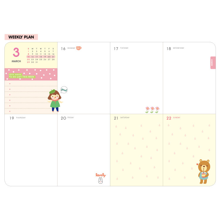 Weekly plan - 2015 Hello coco weekly dated diary
