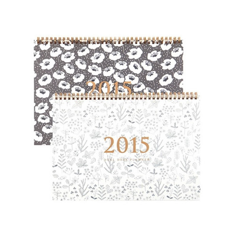 2015 Flower pattern wirebound dated dual monthly planner 2015 Flower pattern wirebound dated dual monthly planner
