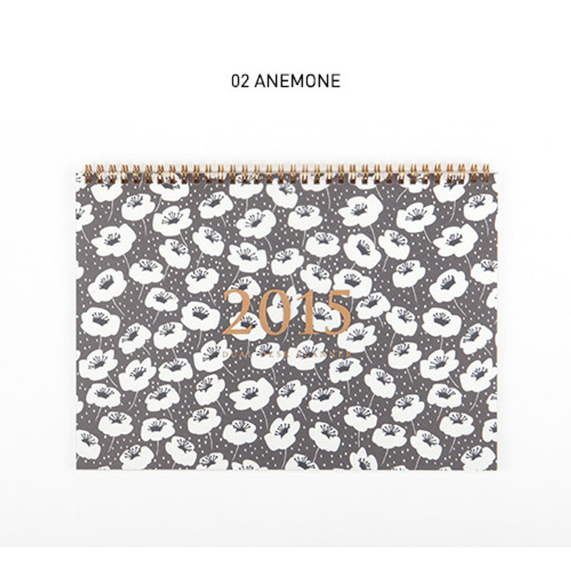 Anemone - 2015 Flower pattern wirebound dated dual monthly planner Anemone - 2015 Flower pattern wirebound dated dual monthly planner