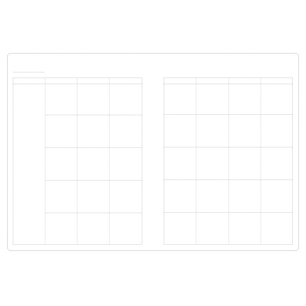 Monthly - Un jour de reve retro wirebound journal notebook