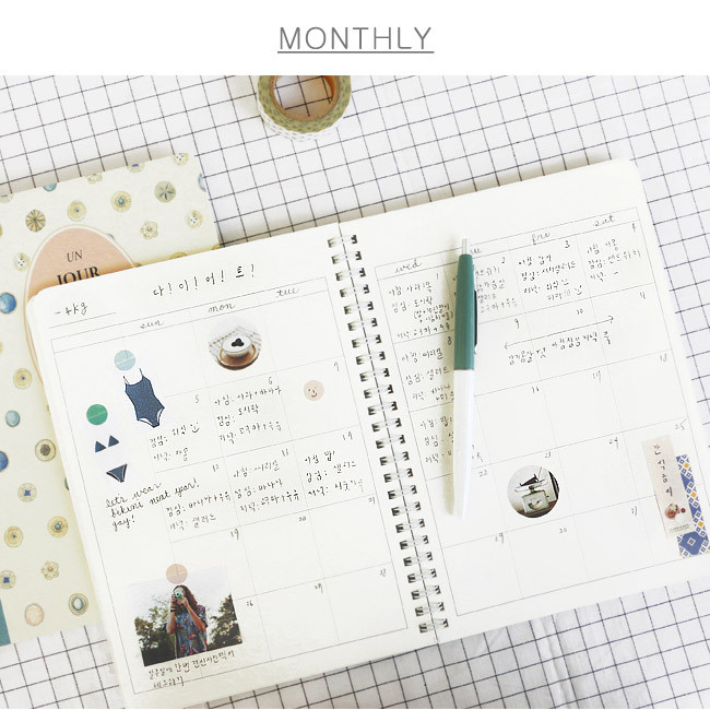 Monthly - Un jour de reve retro wirebound journal notebook
