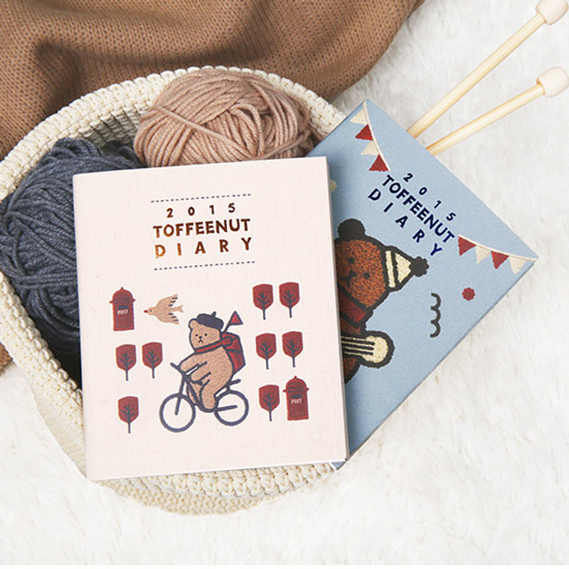 2015 Warm and cute toffeenut dated diary
