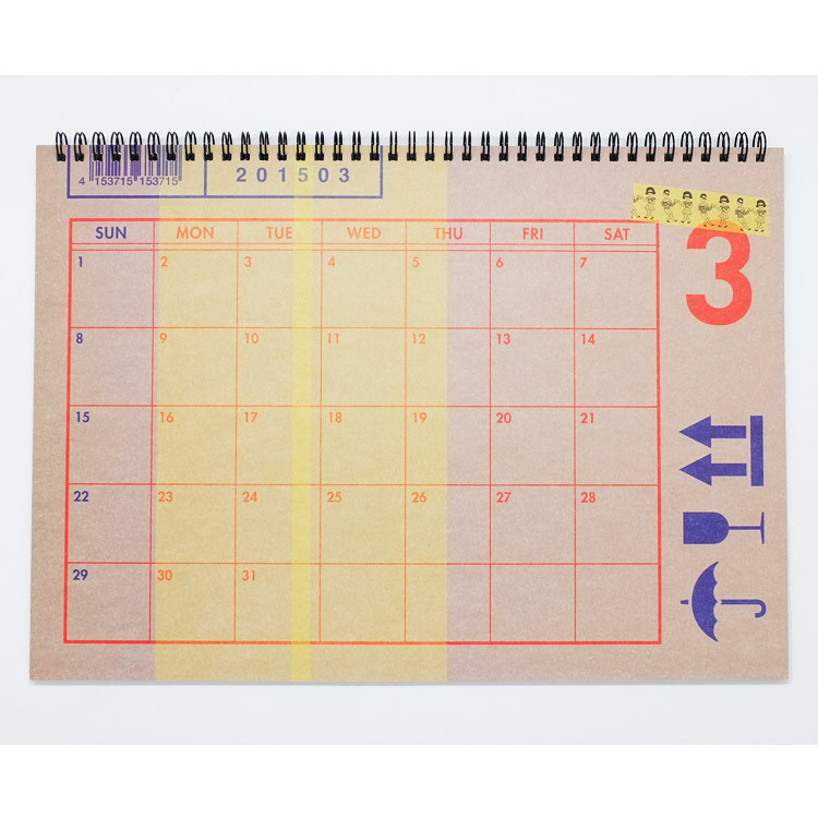March - 2015 tabom wirebound monthly dated planner