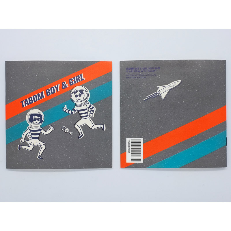 Tabom boy & girl plain mini notebook