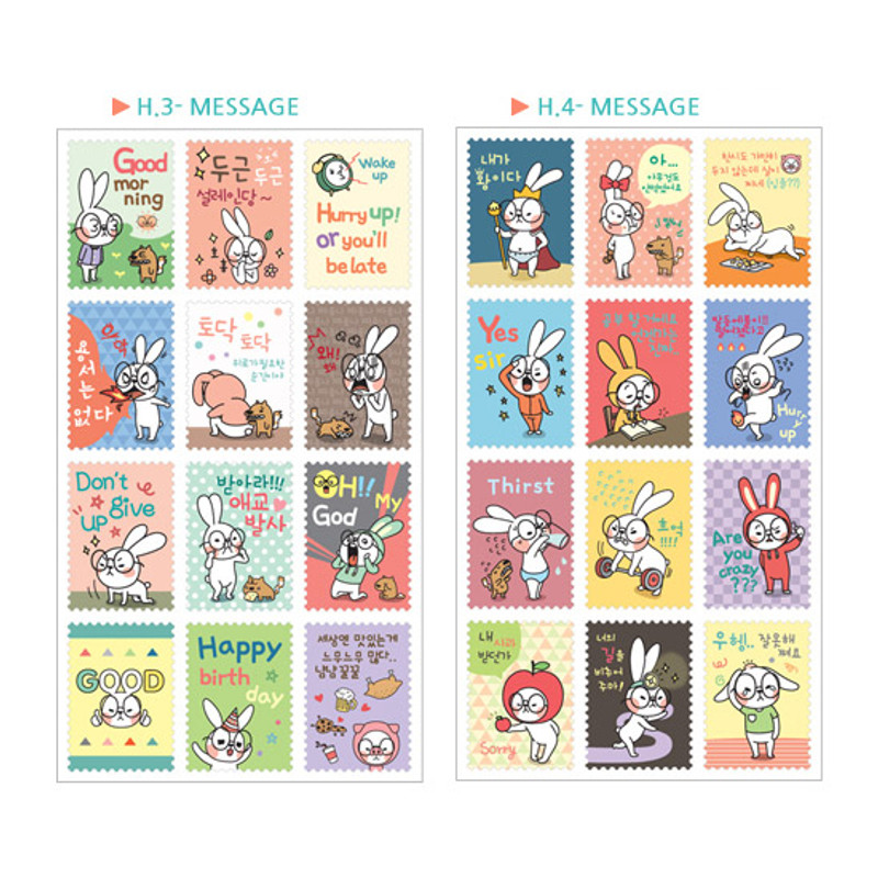 Cute character deco stamp sticker set Cute character deco stamp sticker set