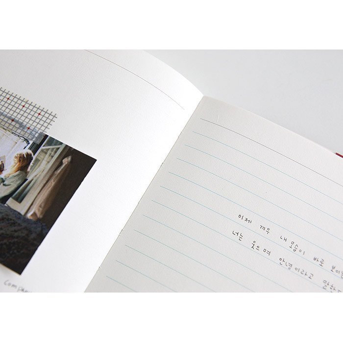 Note (free/line) - 2015 Rainbow dated diary