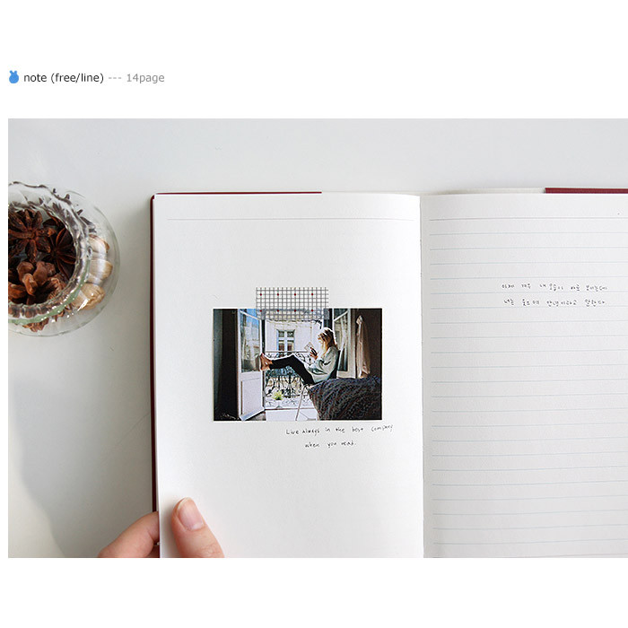 Note (free/line) - 2015 Rainbow dated diary