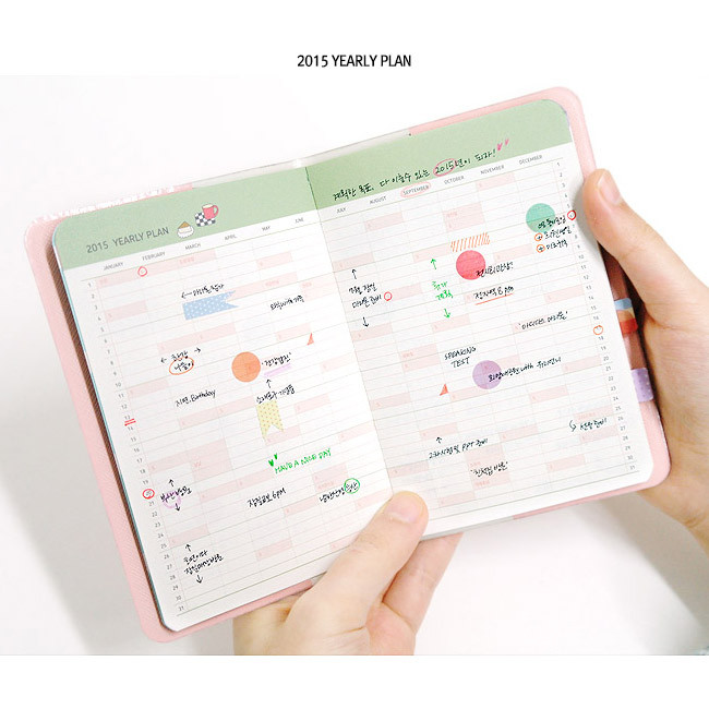 2015 Yearly plan - 2015 Hello monthly dated diary