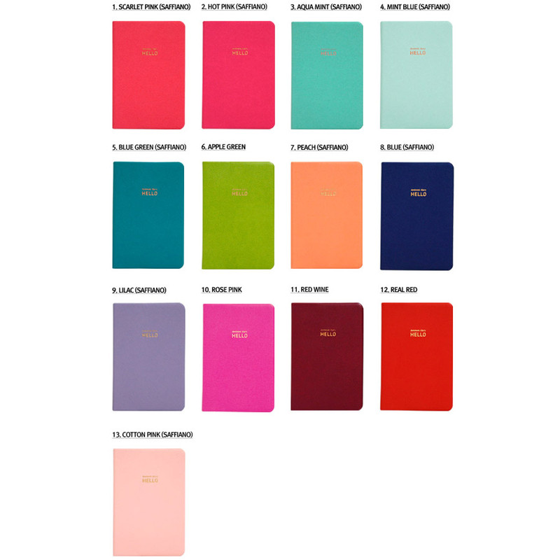 Colors of 2015 Hello monthly dated diary