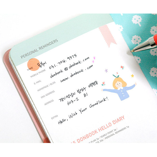 Personal reminders - 2015 Hello monthly dated diary