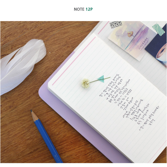 Note - 2015 Wannabe unique dated small diary