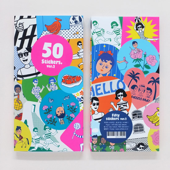 Oohlala Funny and Ridiculous 50 stickers set ver.2