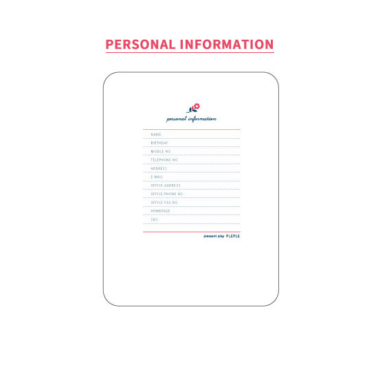 Personal information