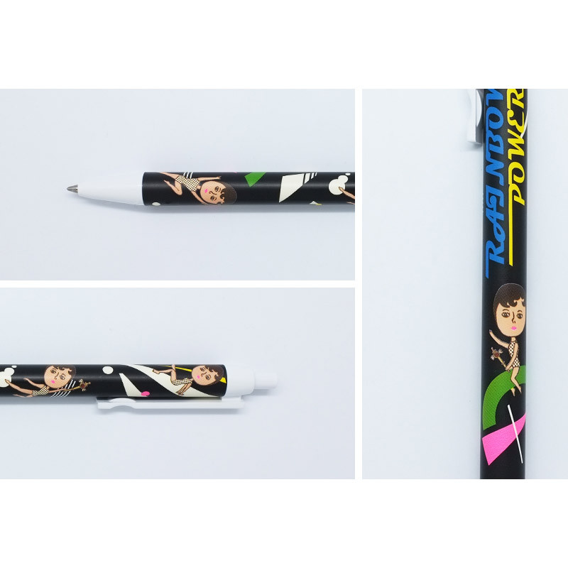 Aurore rainbow power Aurore rainbow power